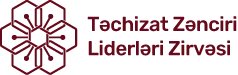 Təchizat Zənciri Liderləri Zirvəsi 2025